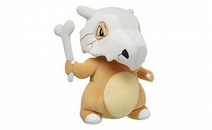 Build-A-Bear making Cubone plushie