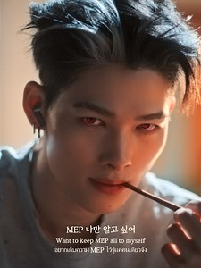 니키(NI-KI) 비밀 안무 공개 — 맵 킥 알려줄게