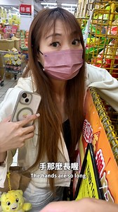 號稱樂腳😂 #夫妻 #日常 #親子 #搞笑 #fblifestyle | Ruby Lin