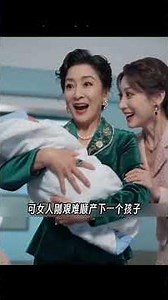 "The Mother Who Suffered 💔 and the Twins Who Found Each Other ⚔️👶"