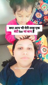 5K views · 14 reactions |  Early Puberty in Young Girls: Causes and...