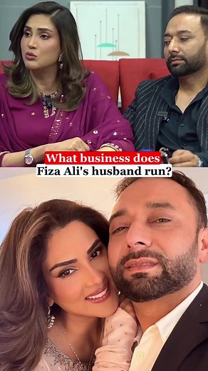 Fiza Ali Reveals Husband Ejaz Khan's UK Businesses