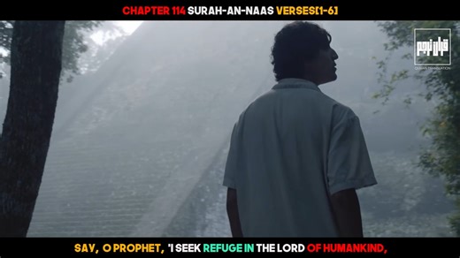 Chapter 114 Surah-An-Naas (Complete) | QuranTranslationEnglish | Quran Translation