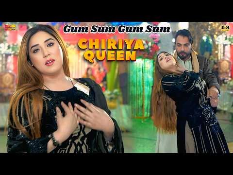 Gum Sum Gum Sum , Chuirya Queen , Dance Performance Shaheen Studio 2026