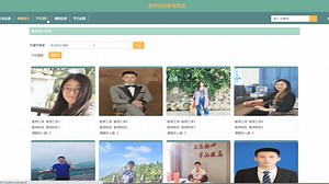 【2023最新项目源码 讲解 文案 部署】基于教学视频管理系统47643【SSM、Node.js、NET、小程序、APP、PHP、Python】