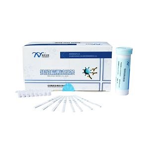 [Hot Item] Rapid Test Kit for Quinolone