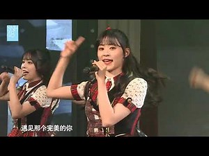《Girl X》剧场公演 SNH48 TeamX 20191124