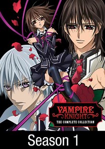 Vampire Knight: The Kiss of Thorns