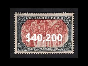 Four Valuable and Expensive German Stamps #philately #stamps #philatelic #germany