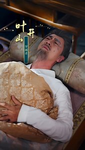 I Was 80 And Dying… Then I Unlocked The “Infinite Harem” System! 💍💀👶 | Drama Loop Movies