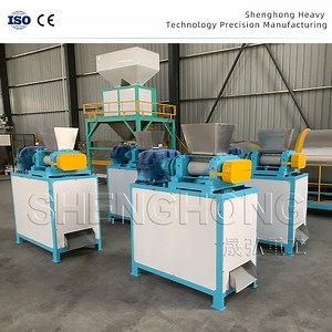 [Hot Item] NPK Compound Fertilizer Production Roller Press Machine Granulator