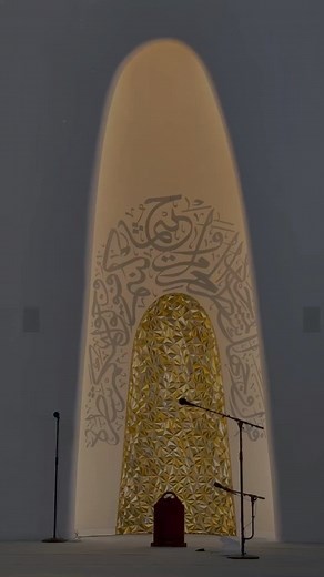 14K views · 897 reactions | The concept of trusting in our Maker and...