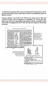 📖Book: CODEX MAGICA .Part 2 Secret Signs, Mysterious Symbols, And Hidden Codes Of The Illuminati. 🖋By: TEXE MARRS Post By: Yəshua Tut Shu Aka Dany Christopher Drymon #YəshuaTribe #YəshuaTuShu #Akhenaten #Yəshua #KingPaimon #ThuggyTribe #YəshuaTribeWorldwide #Isee #Asé #Illuminati | AtumRa Khnum KingPaimon Heru-Saturn