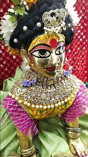 एक तेरे भरोसे से है राधा