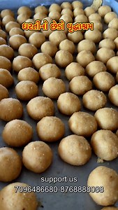 24K views · 9.1K reactions | #mahipatsinh Office mobile number - 7096486680 Paytm/ phone pey/ google pay- +91 8768888088 BANK DETAILS: Axis bank ( nadiad - pij road branch ) Account Name: MAHIPATSINH FOUNDATION Account No.: 925020010133376 IFSC Code: UTIB0003359 Account type -current accouunt | Mahipatsinh chauhan | Facebook