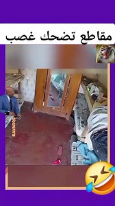 #liechtenstein🇱🇮 #France #Tatarstan #pycckNÑ #poccNя #العراق_السعودية_قطر_الامارات_الكويت_البحرين_اليمن_الخليج_سوريا_مصر_لبنان_الجزائر_تونس_المغرب_قطر_دبي دويتو #كرواتيا #سمسم شهاب #جميع_الدول_العربيه #تترستان #الخليج_العربي_اردن_عمان_مصر_تونس_المغرب #البحرين #France# #الكويت #العالم_العربي ‏ #Tatarstan #PycckNN# منصه_اضواء# منذ هد# #liechtenstein ‏. #ضحك_طقطقة_وناسة | Sami Zenw