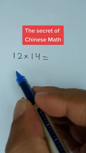 Discover Amazing Math Tricks from China