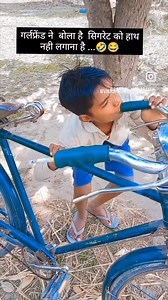 4M views · 10K reactions | #fbreelsviral #gurjarrasiya #डांस #वायरल #dance #ajadSinghgurjar | Ajad Singh Gurjar | Facebook