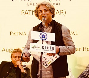 20K views · 1.2K reactions | Azhar Iqbal@AndaazEBayaanAur | Patna 2023 #azhariqbal #famousmushaira #dubaimushaira #sheroshayri | Andaaz-E-Bayaan Aur | Facebook