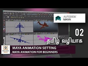 Maya Animation for Beginners | Maya Animation Setting and Preferences | Lesson 2/21 | Tamil