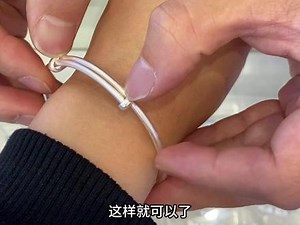 推拉式银手镯怎么戴不变形