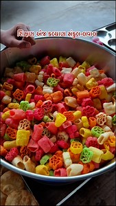 18K views · 1K reactions | #mahpatsinh Office mobile number - 7096486680 Paytm/ phone pey/ google pay- +91 8768888088 BANK DETAILS: Axis bank ( nadiad - pij road branch ) Account Name: MAHIPATSINH FOUNDATION Account No.: 925020010133376 IFSC Code: UTIB0003359 Account type -current accouunt | Mahipatsinh chauhan | Facebook