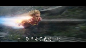 《The Marvels》中文预告公开，惊奇队长、光谱与惊奇女士携手共战反派，电影预计在今年秋季上映！ 🔸《蜘蛛人2》主题PS5很帅 ➡️ https://tinyurl.com/5n7knwu2 🔸关注我们 ➡️ https://linktr.ee/wanuxi #TheMarvels #惊奇队长2 #电影 #marvel | Wanuxi 游戏网