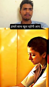 913K views · 19K reactions | हमारे साथ खुश रहोगी आप樂藍 #pavanchallenge #UFC320 #lifeexperience #Game1 #fightnight #MusicIcon #memberintroduction #mma #familyfun #MusicLegends | Pavan Kumar | Facebook