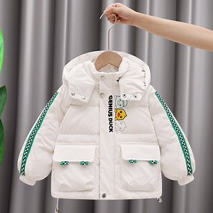 [Hot Item] Duck Down Filling High Quality Warm Thick Nylon Padding Children's Hooded Coat for Kids