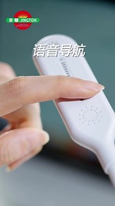 বিসমিল্লাহির রাহমানির রাহিম। সন্মানিত সকল কাস্টমার গণ...