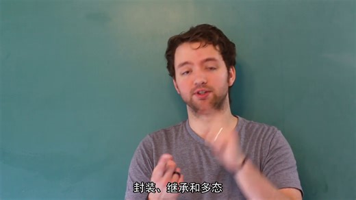 Java Programming Tutorial 81 - Intro to Inheritance [3slInMMBQFI]