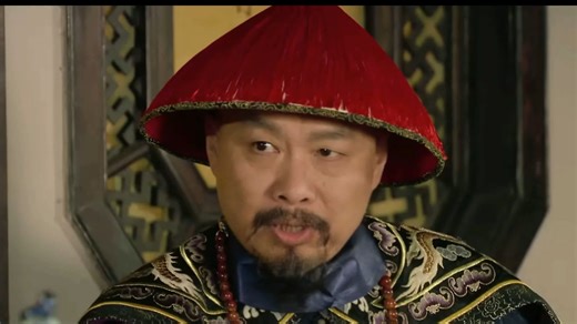 我发现你这人特较真儿（年羹尧删减片段）