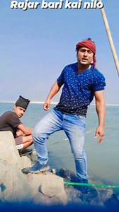 Rajar bari chori gelo ore রাজার বাড়ি চুরি গেল নতুন ট্রেন্ডিং বাংলা গান আশা করছি বন্ধুরা ভালো লাগবে #treandingsomg #fbviralsong #fbviralbangla #fbreelsfypシ゚viralvideo | Anil Bhai