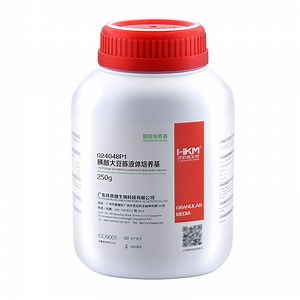 [Hot Item] Culture Media Trypticase Soy Broth Tsb Irradiated Medium for Sterility Microbial Limit Testing