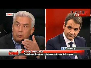 Σχολικοί φύλακες: θα είστε ο υπουργός που δεν θα δουλεύει κανείς μέσα στην οικογένεια