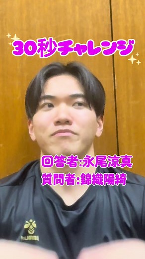 タングステンの元素記号を学ぶ30秒チャレンジ