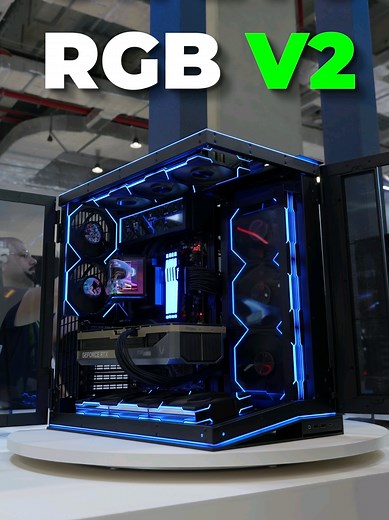 Lian Li PC Case and Cooling Gear Revealed at Computex