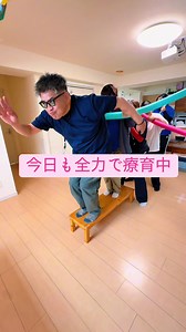 夜の踊り子ダンス｜放課後等デイサービスのチームワーク療育