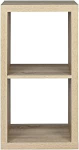 CiaoCiao Decorative Cube Unit Storage Organizer with Opened Shelf at Home and Office (2 Cube, Oak)