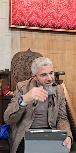 Tafsir made easy, Baqara 70, Sh Riad Ouarzazi #Tafsir #Tafseer #Quran #quotes #tafseerquran #allah | Riad Ouarzazi