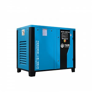 [Hot Item] Energy Efficient 30kw EVA Series Variable Speed Air Compressor