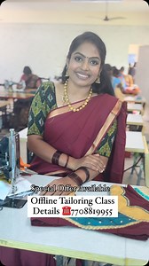 Well Come To Our Institute . We Will Provide A Online And Offline Tailoring Classes. Both Blouse & Chudi Class Available TAILORING CLASS TIMING: Basic Machine knowledge to advance Technic We Covered Patch Work Design for Students Choice Complete Guidance Practical knowledge Per Day 2 Hrs Class Batch 1 (10AM to 12PM) Batch 2 (12PM to 2PM) Batch 3 (2:30PM to 4:30PM) Online Tailoring Basic Machine knowledge Required ✔️Class Pre Recorded Session 💯 ✔️It’s Helps To Work On Your Free Time ✔️Class Dura