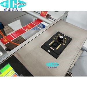 [Hot Item] Semi-Auto Round Bottle Labeling Machine, Semi-Auto Labeler, Semi Automatic Label Machine