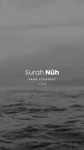 1K views · 26 reactions | IMAN on Reels | Facebook