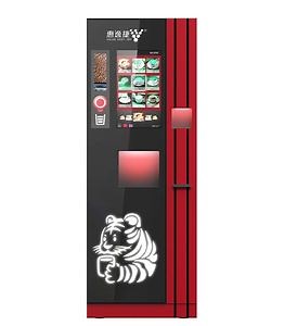 [Hot Item] 24 Hours Outdoor Small Fully Automatic Robot Milkshake Coffee Vending Machine Cold and Hot