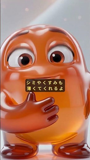 トコフェロール酢酸エステルとアゼライン酸の働きを解説――ビタミンE由来成分による肌コンディション維持と、アゼライン酸による皮脂・毛穴ケアのメカニズム