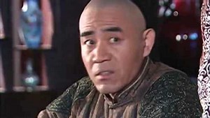 《一生为奴》精彩合集_恭亲王赋闲在家不忘国事，却无力挽回大清衰败局面，真是痛心疾首_电视剧_高清完整版视频在线观看_腾讯视频