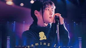 【蓝光原盘iso】【JP】坂井泉水 - Zard Streaming Live What A Beautiful Memory 2022 - 55.92GB--one-one--mv2-哔哩哔哩视频
