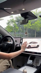 Tesla! which model ? | V2 Motor