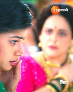 सीताई शिवाला ओरडते. #Shiva #ZeeOnTheGo #ZeeMarathi आपल्या आवडत्या शोजचे पूर्ण एपिसोड पाहण्यासाठी https://zee5.onelink.me/RlQq/fmDownloadZEE5App या लिंकवर क्लिक करून डाउनलोड करा Zee5 ॲप.करून डाउनलोड करा Zee5 ॲप. | Zee Marathi